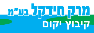 לוגו ארונות פח